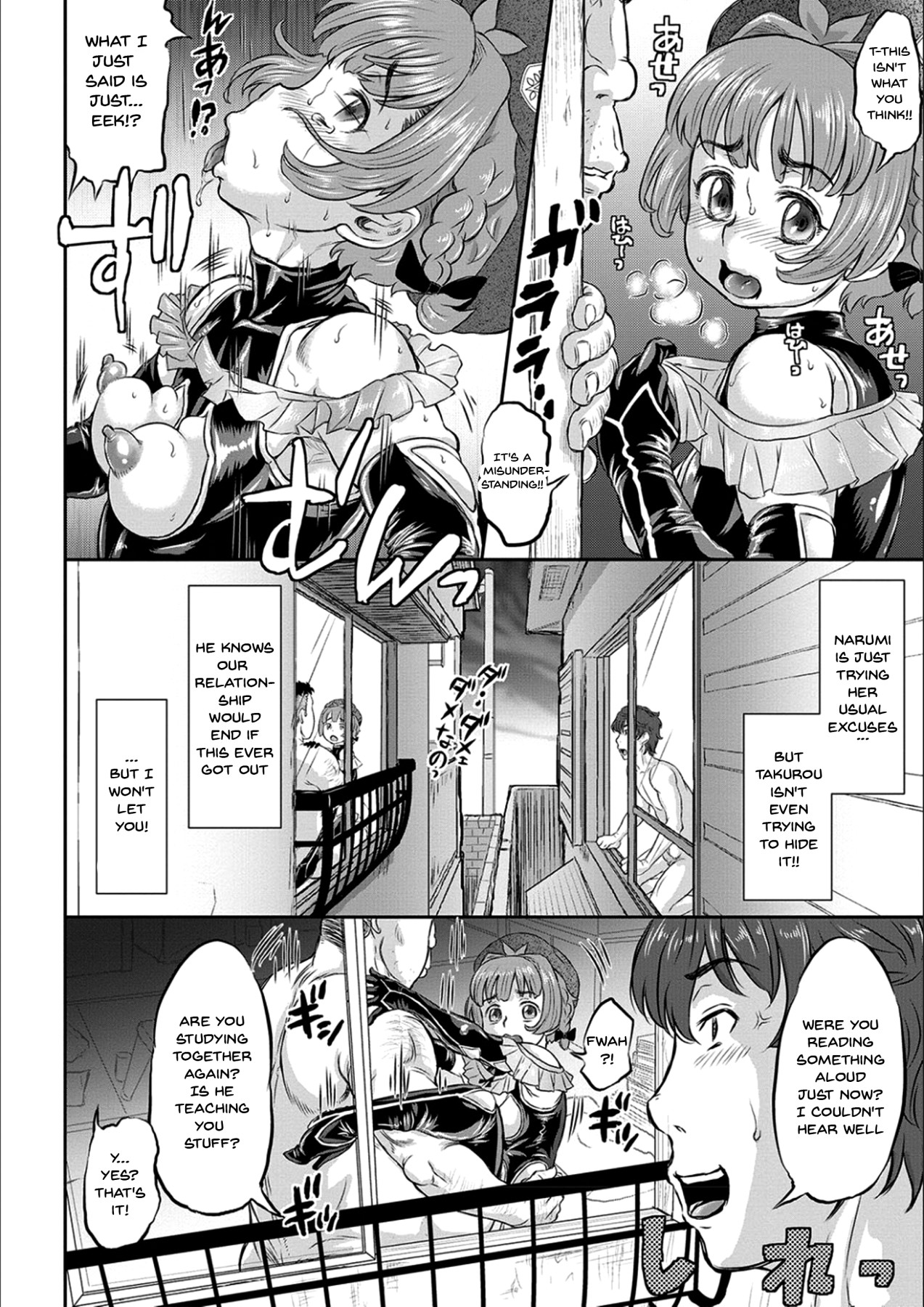 Hentai Manga Comic-Today Is NTR Day-Read-37